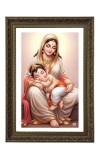 Parvati And Ganesh Big Photo Frame - 20x28 Inches For Home,Temple & Office Decoration (F11088)