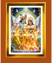 Divine Radha & Krishna Golden Photo Frame - 10x14 Inches | Elegant Wooden Frame For Home, Office & Temple Decoration | Spiritual Wall & Table Decor and Gift Item