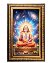 Raghavendra Swami Digital Golden Balck Color Photo Frame | Hindu Religious Wall Decor | 10x16 Inches - Inspirational Wall Art For Office, Home Decor - Ideal Spiritual Gift (F16951)