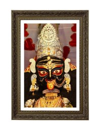 Vertical16X24 Inches Frame Big Photo Frame - 20x28 Inches For Home,Temple & Office Decoration (F10972)