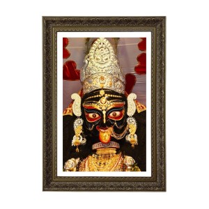 Vertical16X24 Inches Frame Big Photo Frame - 20x28 Inches For Home,Temple & Office Decoration (F10972)