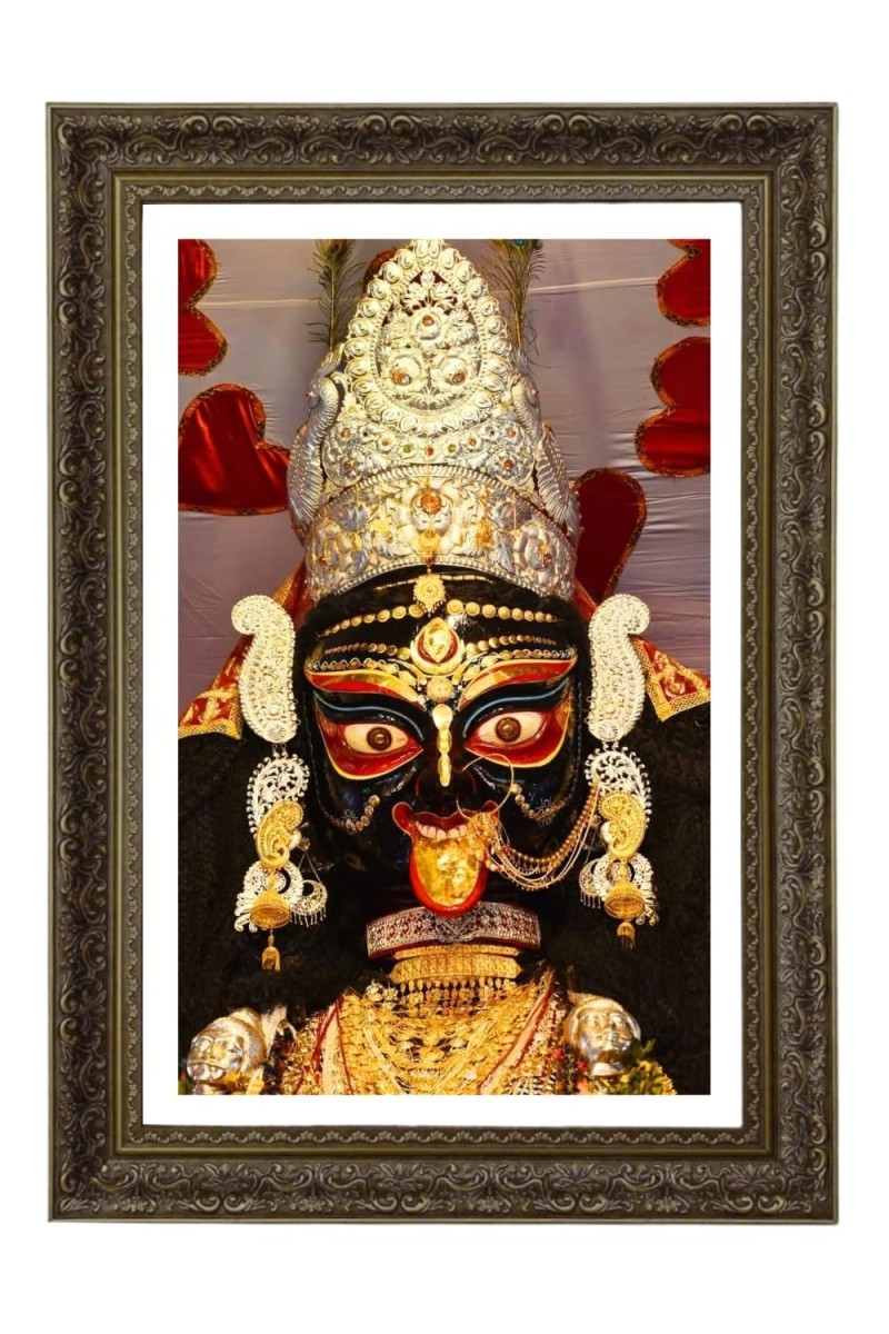 Vertical16X24 Inches Frame Big Photo Frame - 20x28 Inches For Home,Temple & Office Decoration (F10972)