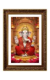 Vertical16X24 Inches Frame Big Photo Frame - 20x28 Inches For Home,Temple & Office Decoration (F10882)