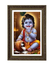 Vertical16X24 Inches Frame Big Photo Frame - 20x28 Inches For Home,Temple & Office Decoration (F10966)