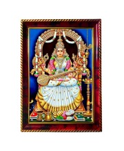 Maa Saraswathi Photo Frame For Wall & Table | 7x9 Inch Golden Cherry Finish | Decorative Maa Saraswathi Photo Frame For Home, Office & Pooja Room (F11854)