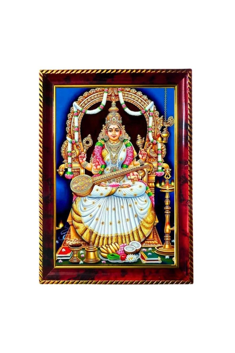 Maa Saraswathi Photo Frame For Wall & Table | 7x9 Inch Golden Cherry Finish | Decorative Maa Saraswathi Photo Frame For Home, Office & Pooja Room (F11854)