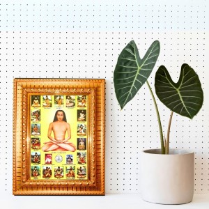 Araaka Mahavatar Balaji Maharaj Golden Designer Photo Frame | 14x18 Inch Religious Wall Hanging Frame For Home & Office Decoration | Hindu Deity Spiritual Gift Item Araaka Mahavatar Balaji Maharaj Golden Designer Photo Frame | 14x18 Inch Religious Wall Hanging Frame For Home & Office Decoration | Hindu Deity Spiritual Gift Item