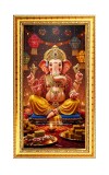 Lord Ganesh Digital Golden Color Photo Frame | Hindu Religious Wall Decor | 12x19 Inches - Inspirational Wall Art For Office, Home Decor - Ideal Spiritual Gift (F10335)