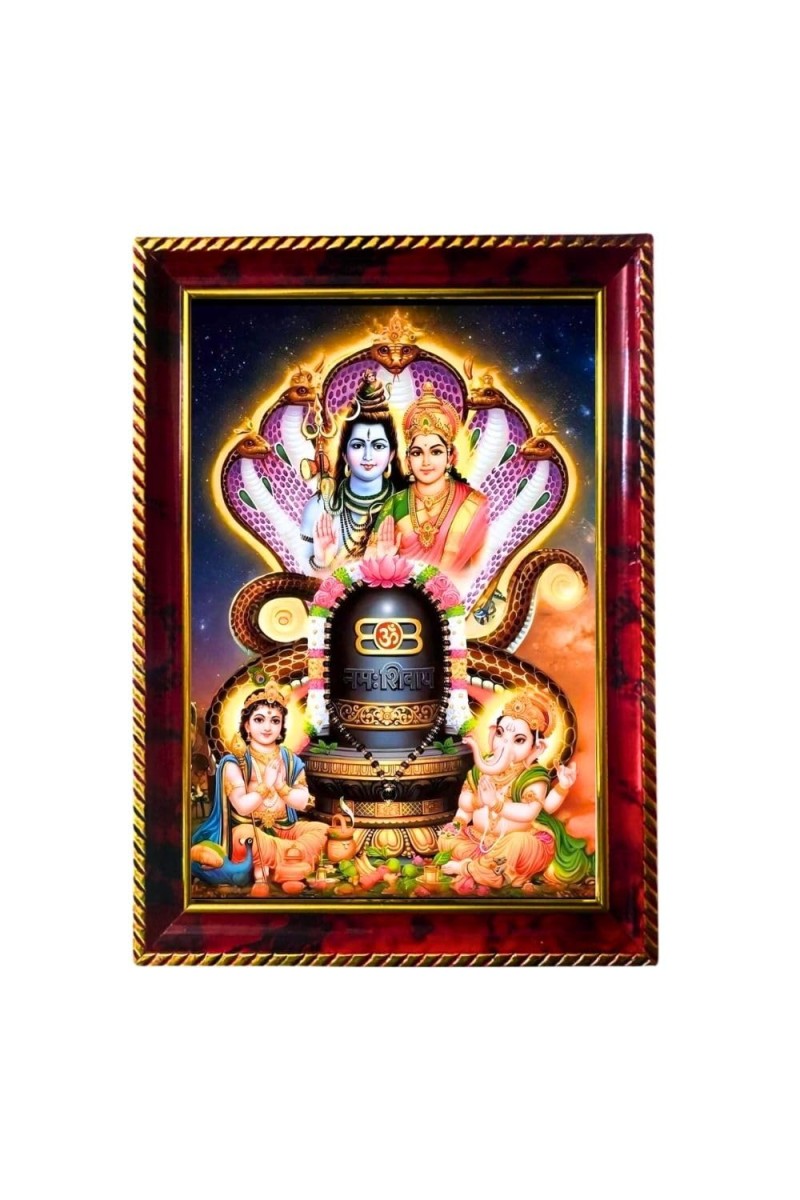 Lord Shiva Photo Frame For Wall & Table | 7x9 Inch Golden Cherry Finish | Decorative Lord Shiva Photo Frame For Home, Office & Pooja Room (F11475)