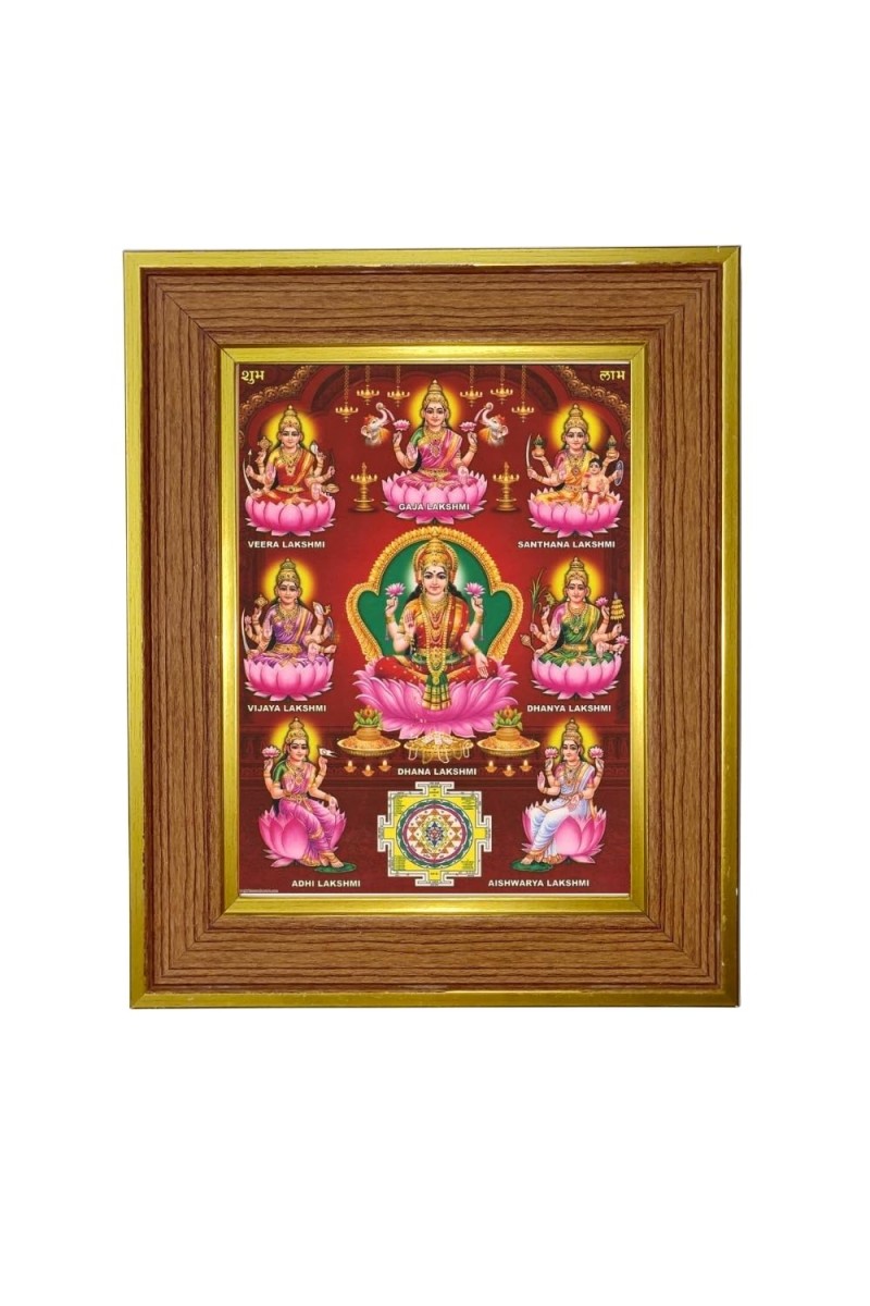 Mata Lakshmi Photo Frame 10x14 Inches-Brown Wooden Frame For Home, Office & Temple Decoration And Gifting (F6251)
