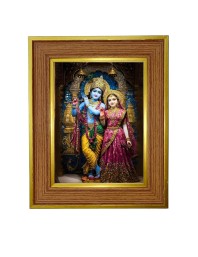 Shree Radha Krishna Photo Frame 18x22 Inches-Brown Wooden Frame For Home, Office & Temple Decoration And Gifting (F6273)