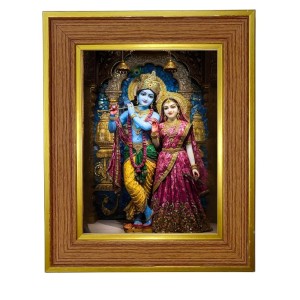Shree Radha Krishna Photo Frame 18x22 Inches-Brown Wooden Frame For Home, Office & Temple Decoration And Gifting (F6273)