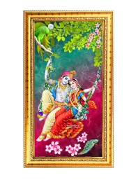 Divine Radha Krishna Digital Golden Color Photo Frame | Hindu Religious Wall Decor | 10x17 Inches - Inspirational Wall Art For Office, Home Decor - Ideal Spiritual Gift (F10337)