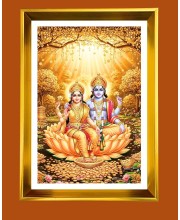 Golden Photo Frame - 10x14 Inches | Elegant Wooden Frame For Home, Office & Temple Decoration | Spiritual Wall & Table Decor and Gift Item
