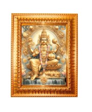 Lord Kuber Maharaj Golden Designer Photo Frame | 10x14 Inch Religious Wall Hanging Frame For Home & Office Decoration | Hindu Deity Lord Kuber Maharaj Spiritual Gift Item