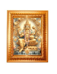 Lord Kuber Maharaj Golden Designer Photo Frame | 16x20 Inch Religious Wall Hanging Frame For Home & Office Decoration | Hindu Deity Spiritual Gift Item