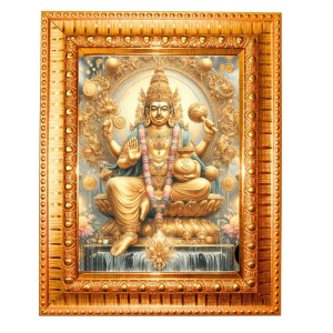 Lord Kuber Maharaj Golden Designer Photo Frame | 18x22 Inch Religious Wall Hanging Frame For Home & Office Decoration | Hindu Deity Spiritual Gift Item Lord Kuber Maharaj Golden Designer Photo Frame | 18x22 Inch Religious Wall Hanging Frame For Home & Office Decoration | Hindu Deity Spiritual Gift Item