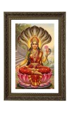 Maa Manasha Devi Big Photo Frame - 20x28 Inches For Home,Temple & Office Decoration (F11004)