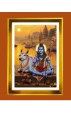 Lord Shiva Golden Photo Frame - 16x20 Inches | Elegant Wooden Frame For Home, Office & Temple Decoration | Spiritual Wall & Table Decor And Gift Item (F9434)