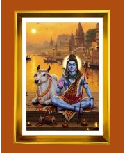 Lord Shiva Golden Photo Frame - 16x20 Inches | Elegant Wooden Frame For Home, Office & Temple Decoration | Spiritual Wall & Table Decor And Gift Item (F9434)