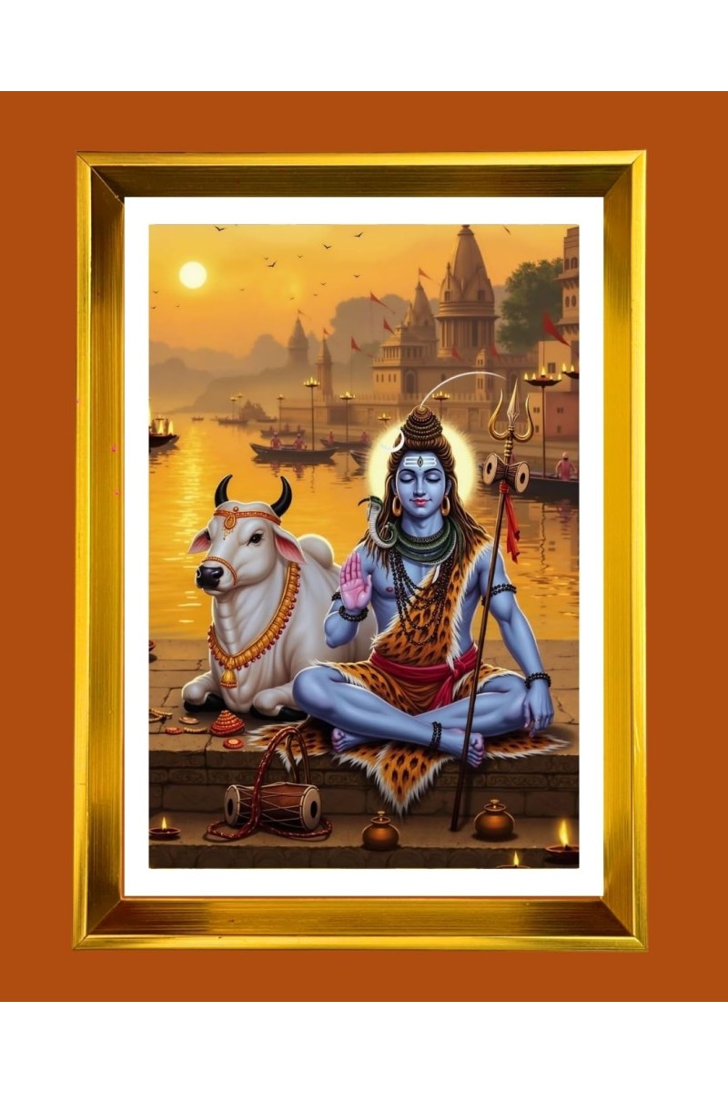Lord Shiva Golden Photo Frame - 16x20 Inches | Elegant Wooden Frame For Home, Office & Temple Decoration | Spiritual Wall & Table Decor And Gift Item (F9434)