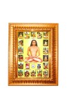 Araaka Mahavatar Balaji Maharaj Golden Designer Photo Frame | 18x22 Inch Religious Wall Hanging Frame For Home & Office Decoration | Hindu Deity Spiritual Gift Item