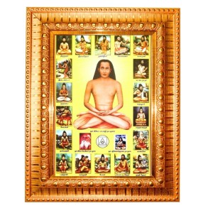 Araaka Mahavatar Balaji Maharaj Golden Designer Photo Frame | 14x18 Inch Religious Wall Hanging Frame For Home & Office Decoration | Hindu Deity Spiritual Gift Item Araaka Mahavatar Balaji Maharaj Golden Designer Photo Frame | 14x18 Inch Religious Wall Hanging Frame For Home & Office Decoration | Hindu Deity Spiritual Gift Item