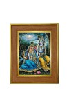 Radha Krishna Photo Frame 16x20 Inches-Brown Wooden Frame For Home, Office & Temple Decoration And Gifting (F6418)