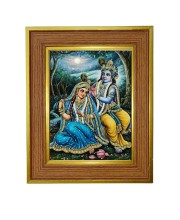 Radha Krishna Photo Frame 10x14 Inches-Brown Wooden Frame For Home, Office & Temple Decoration And Gifting (F6418)