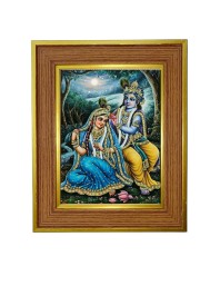 Radha Krishna Photo Frame 14x18 Inches-Brown Wooden Frame For Home, Office & Temple Decoration And Gifting (F6418)