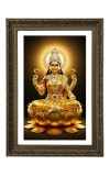 Vertical16X24 Inches Frame Big Photo Frame - 20x28 Inches For Home,Temple & Office Decoration (F10827)