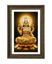Vertical16X24 Inches Frame Big Photo Frame - 20x28 Inches For Home,Temple & Office Decoration (F10827)