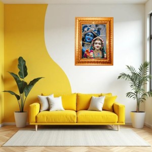 Shree Radha Shree Krishna Golden Designer Photo Frame | 16x20 Inch Religious Wall Hanging Frame For Home & Office Decoration | Hindu Deity Spiritual Gift Item