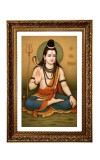 Lord Mahadev Big Photo Frame - 20x28 Inches For Home,Temple & Office Decoration (F11184)