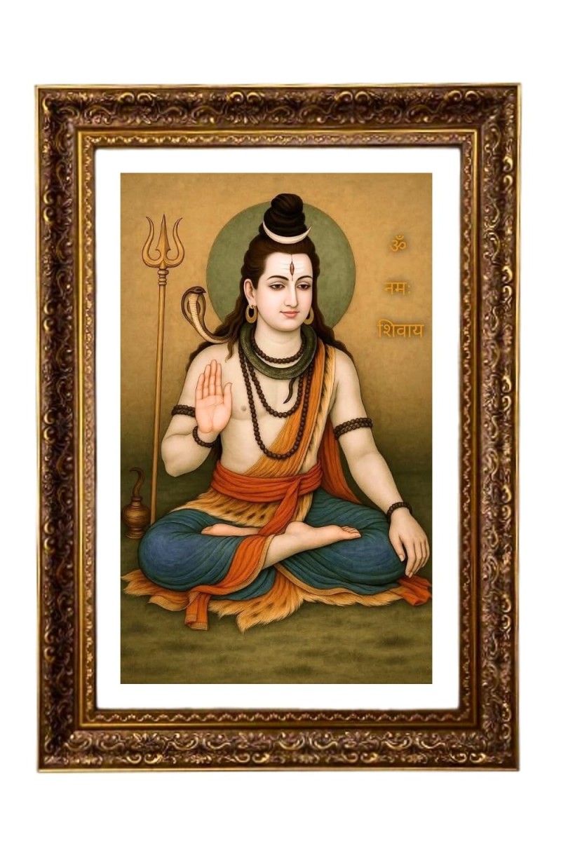 Lord Mahadev Big Photo Frame - 20x28 Inches For Home,Temple & Office Decoration (F11184)