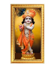 Divine Little Krishna Digital Golden Color Photo Frame | Hindu Religious Wall Decor | 10x17 Inches - Inspirational Wall Art For Office, Home Decor - Ideal Spiritual Gift (F10246)