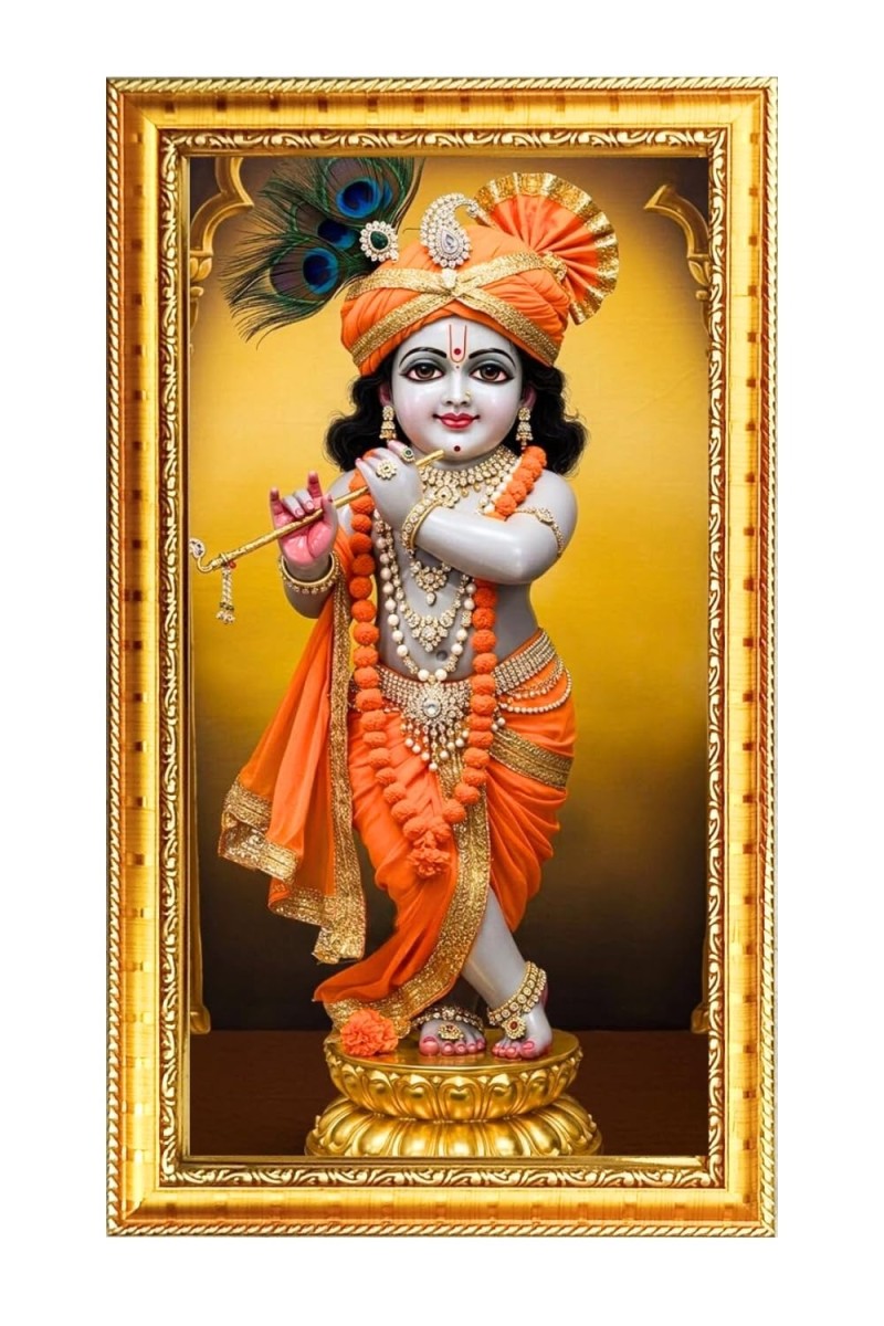 Divine Little Krishna Digital Golden Color Photo Frame | Hindu Religious Wall Decor | 10x17 Inches - Inspirational Wall Art For Office, Home Decor - Ideal Spiritual Gift (F10246)