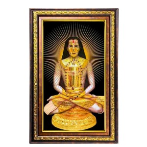 Mahavatar Babaji Digital Golden Balck Color Photo Frame | Hindu Religious Wall Decor | 10x16 Inches - Inspirational Wall Art For Office, Home Decor - Ideal Spiritual Gift (F16642) Mahavatar Babaji Digital Golden Balck Color Photo Frame | Hindu Religious Wall Decor | 10x16 Inches - Inspirational Wall Art For Office, Home Decor - Ideal Spiritual Gift (F16642)