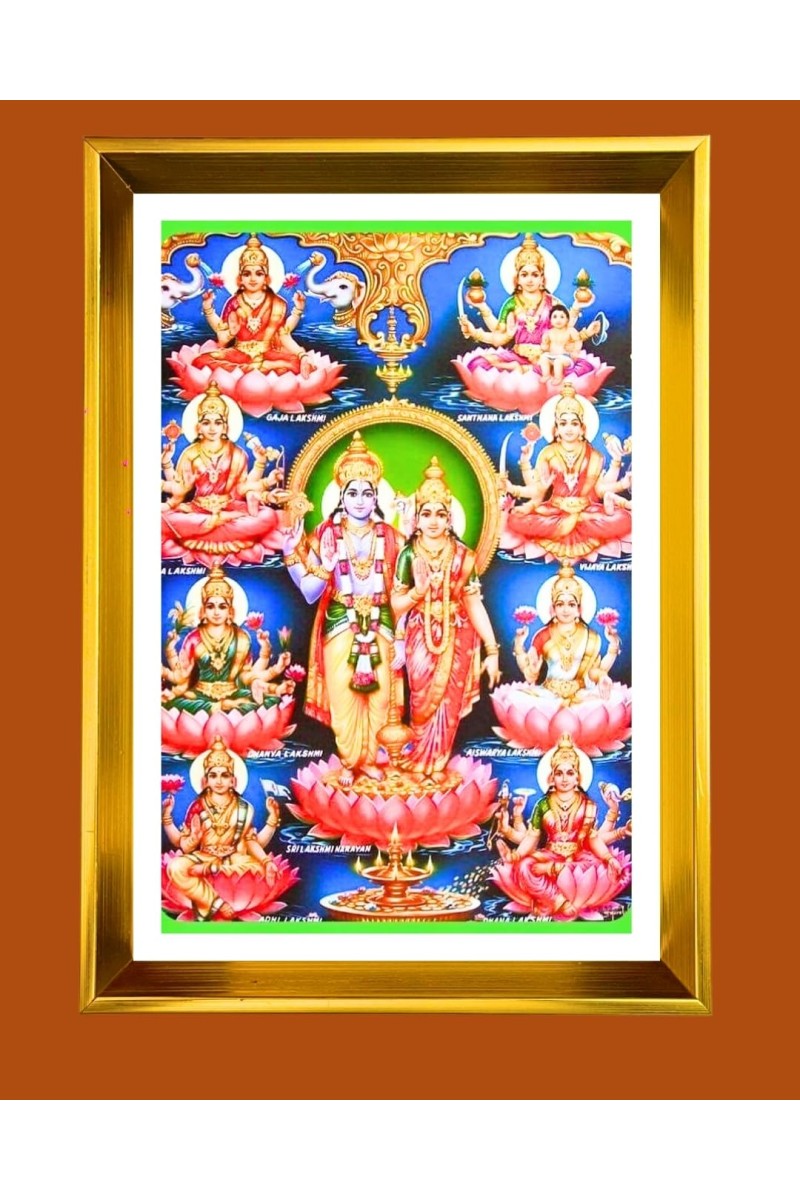 Golden Photo Frame - 10x14 Inches | Elegant Wooden Frame For Home, Office & Temple Decoration | Spiritual Wall & Table Decor and Gift Item