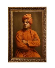 Swami Vivekananda Big Photo Frame - 20x28 Inches For Home,Temple & Office Decoration (F11172)