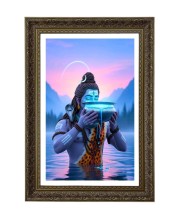 Lord Mahadev Big Photo Frame - 20x28 Inches For Home,Temple & Office Decoration (F11060)