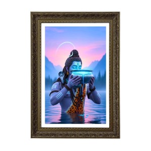Lord Mahadev Big Photo Frame - 20x28 Inches For Home,Temple & Office Decoration (F11060) Lord Mahadev Big Photo Frame - 20x28 Inches For Home,Temple & Office Decoration (F11060)