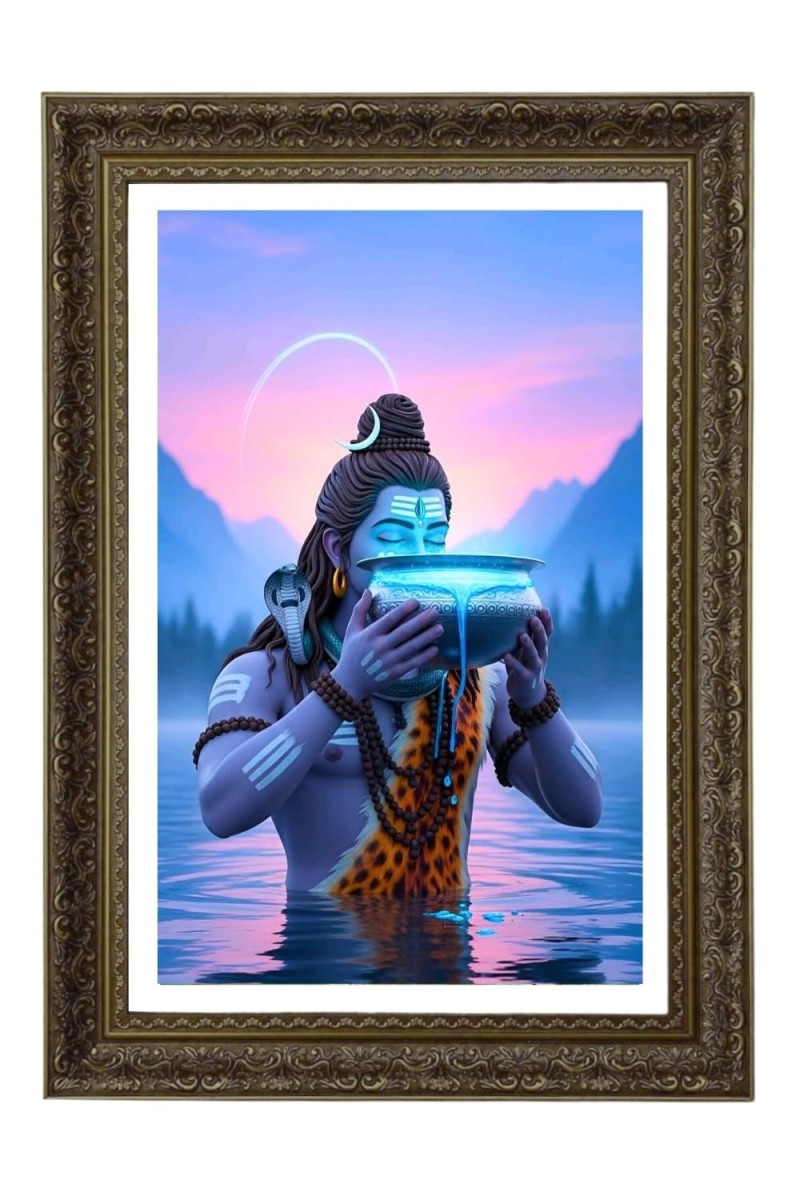 Lord Mahadev Big Photo Frame - 20x28 Inches For Home,Temple & Office Decoration (F11060)