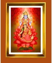 Golden Photo Frame - 10x14 Inches | Elegant Wooden Frame For Home, Office & Temple Decoration | Spiritual Wall & Table Decor and Gift Item