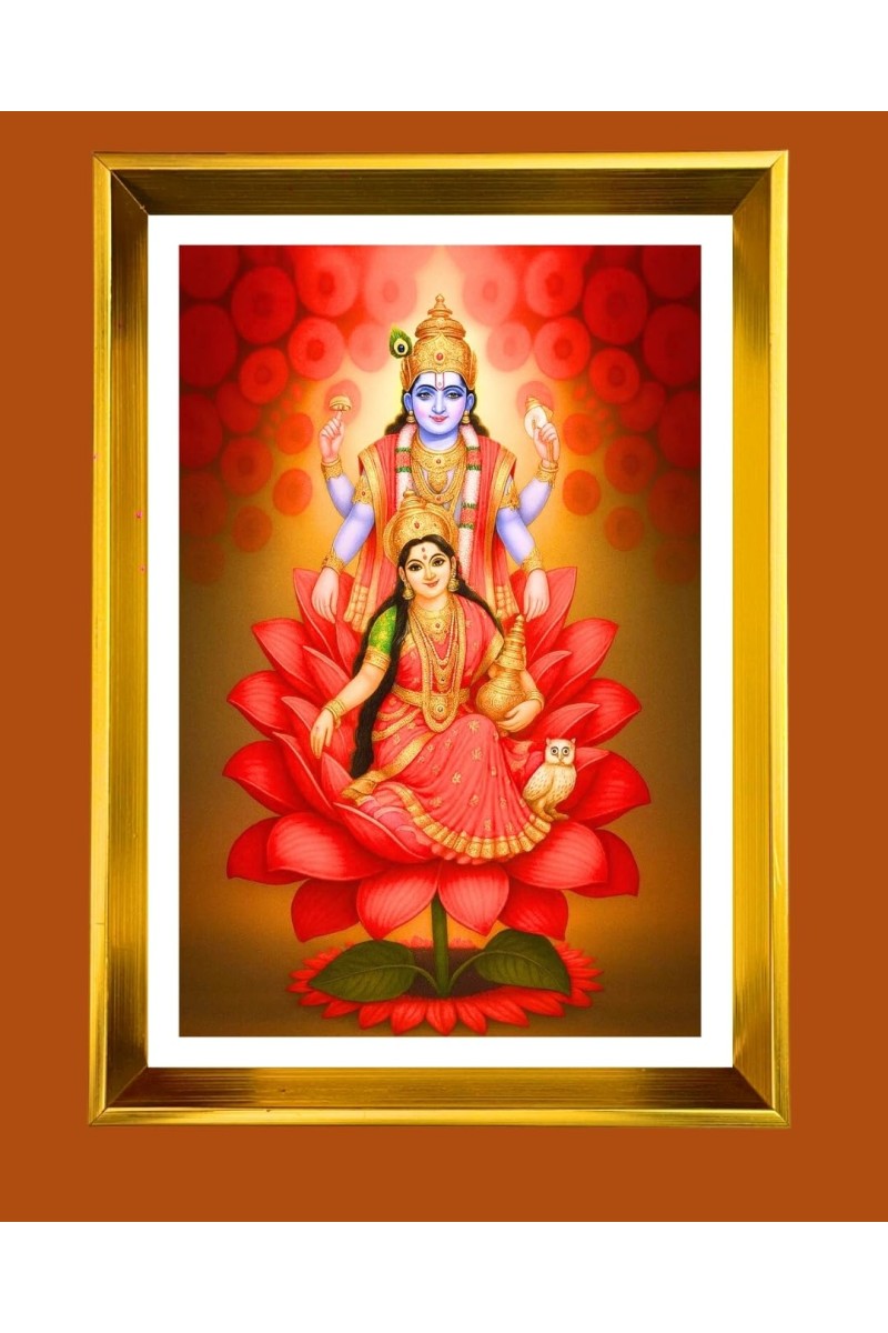 Golden Photo Frame - 10x14 Inches | Elegant Wooden Frame For Home, Office & Temple Decoration | Spiritual Wall & Table Decor and Gift Item