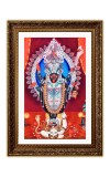 Vertical16X24 Inches Frame Big Photo Frame - 20x28 Inches For Home,Temple & Office Decoration (F10908)