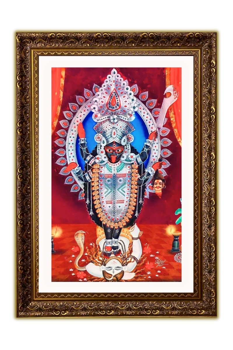 Vertical16X24 Inches Frame Big Photo Frame - 20x28 Inches For Home,Temple & Office Decoration (F10908)