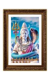 Vertical16X24 Inches Frame Big Photo Frame - 20x28 Inches For Home,Temple & Office Decoration (F10896)