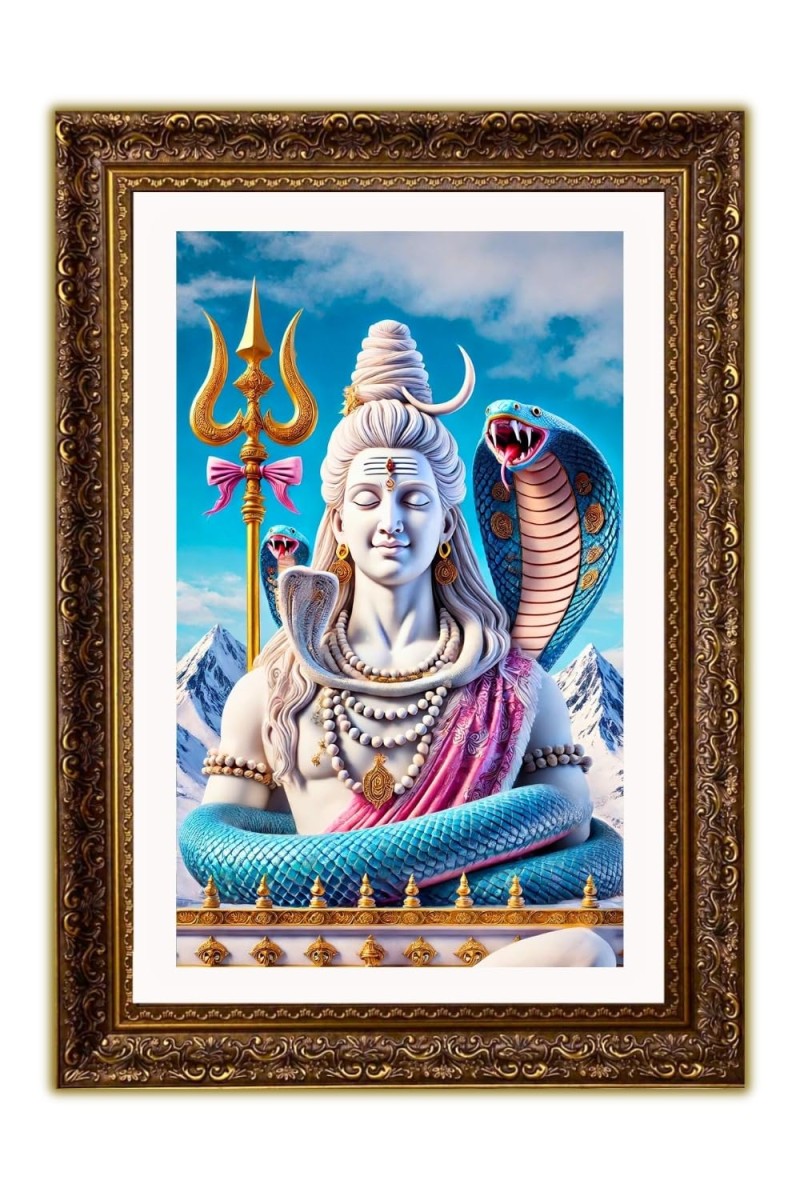 Vertical16X24 Inches Frame Big Photo Frame - 20x28 Inches For Home,Temple & Office Decoration (F10896)