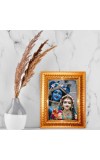 Shree Radha Shree Krishna Golden Designer Photo Frame | 10x14 Inch Religious Wall Hanging Frame For Home & Office Decoration | Hindu Deity Spiritual Gift Item